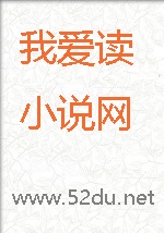 从全战开始的第二帝国